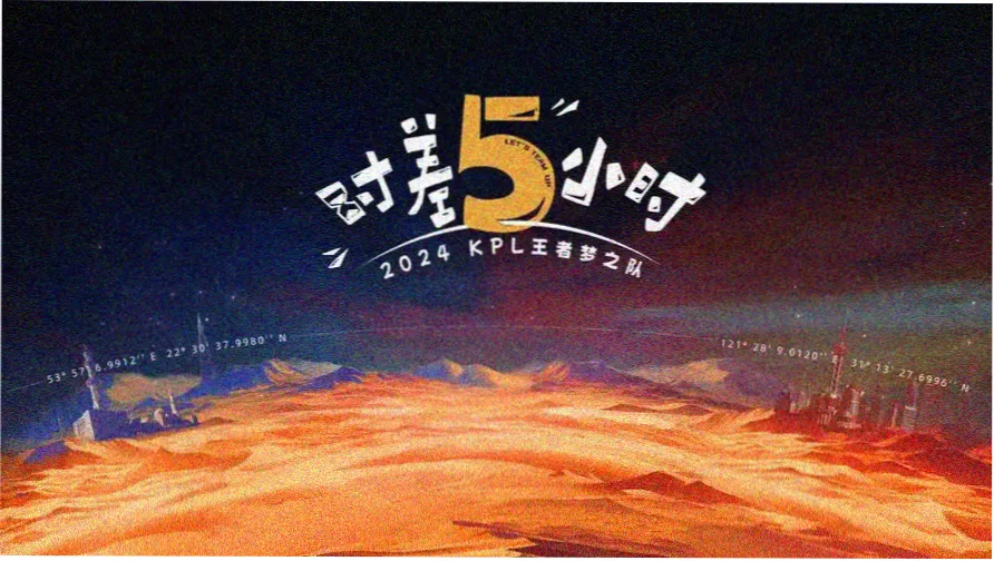 517影院报刊亭杂志架风格的卷宗封面陈列